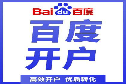 小红书信息流营销：如何实现跨界合作共赢